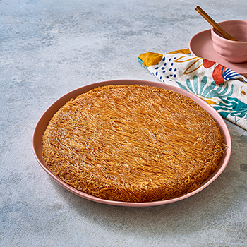 فورمة-كنافة سادة- صيامي - حلواني اكسبشن  - مصر 