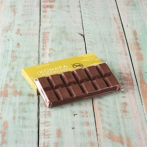 شوكولاته  بالفستق والكنافة - بار وسط - حلواني اكسبشن  - مصر 