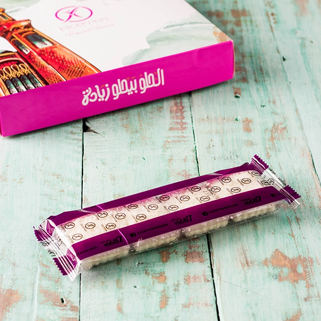 Ladeeda: A Beloved Halawet El Mould Delicacy and More